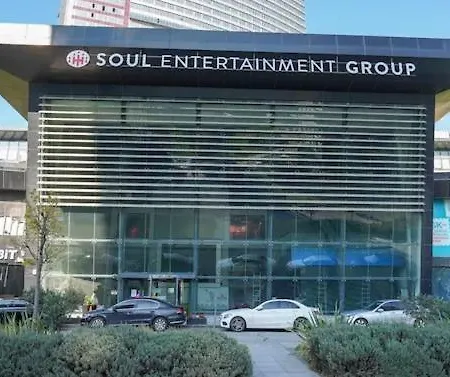 Soul Entertainment Group-2
